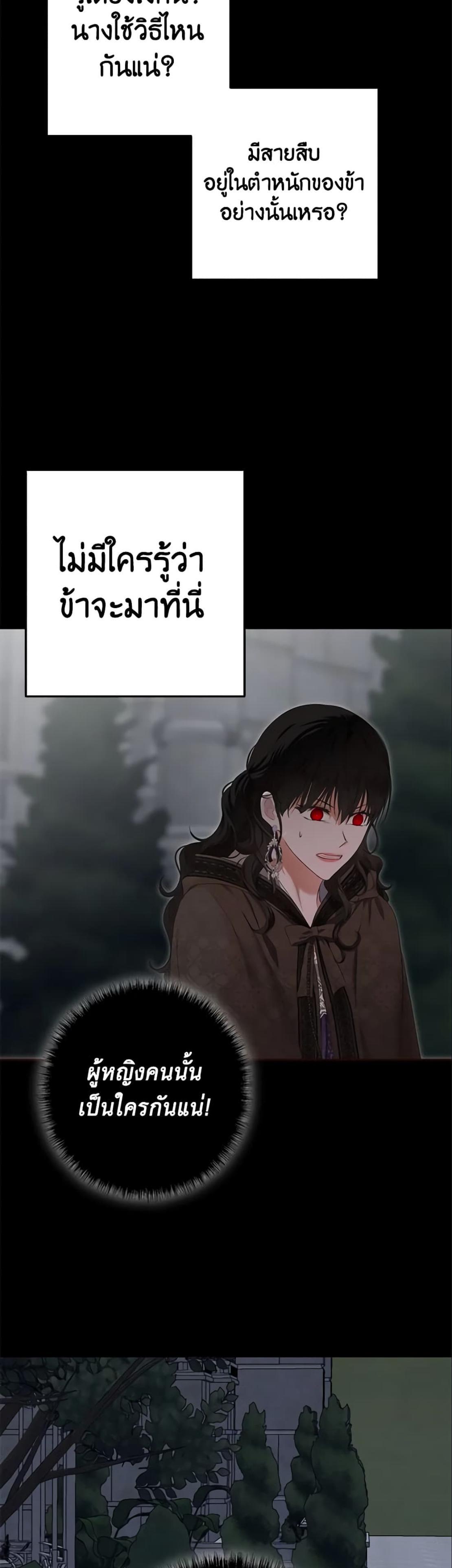 Manga-lc-com อ่านมังงะ อ่านการ์ตูน ออนไลน์ ฟรี I Fell into a Reverse Harem Game! ตอนที่ 1 2 3 4 5 6 7 8 9 10 11 12 13 14 ฟรี ไม่มีโฆษณา Manga-lc - อ่าน มังงะ อ่าน การ์ตูน ออนไลน์ อ่านมังงะ ฟรี