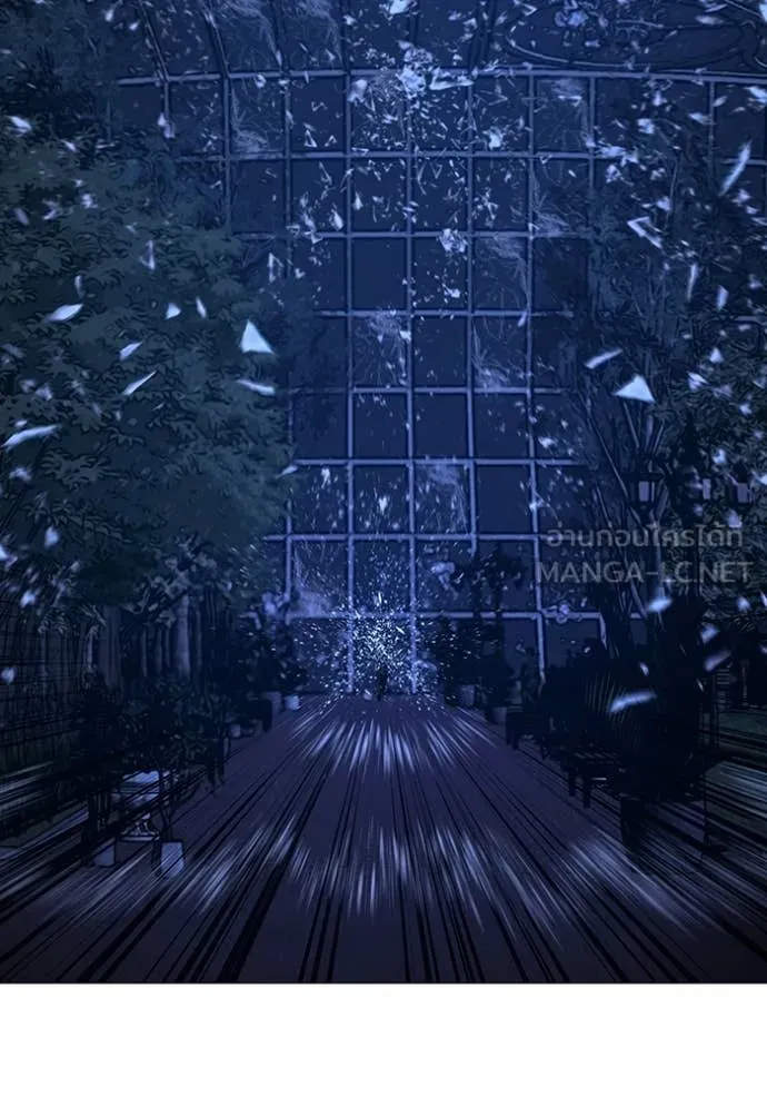 reality ตอนที่ 182 รูปที่ 151