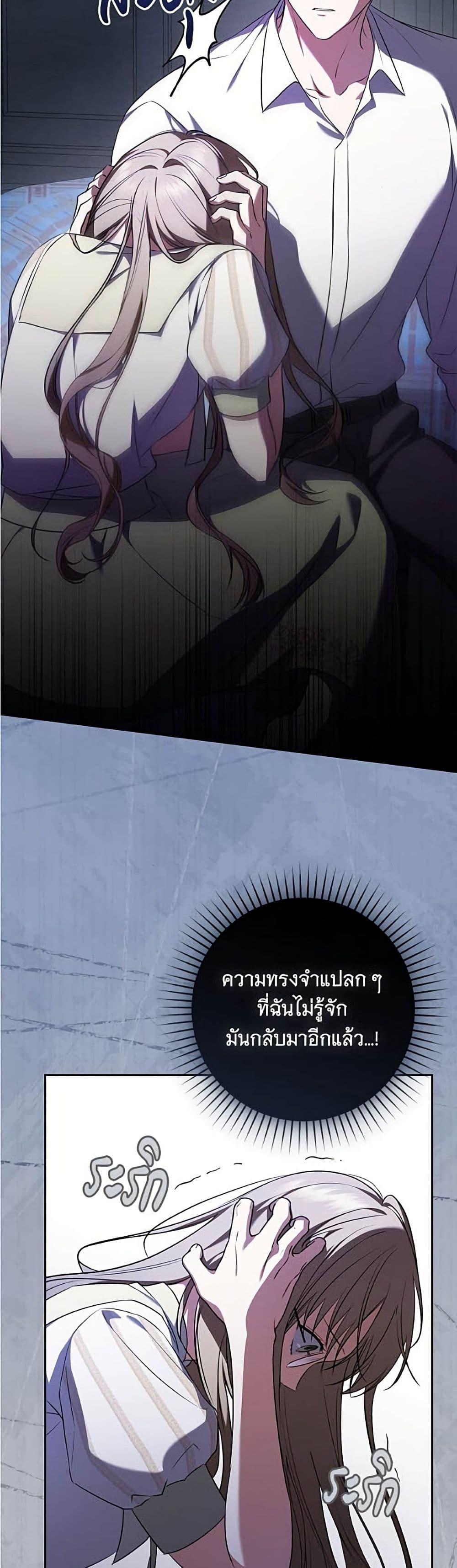 Manga-lc-com อ่านมังงะ อ่านการ์ตูน ออนไลน์ ฟรี All I Want is My Dream Home ตอนที่ 1 2 3 4 5 6 7 8 9 10 11 12 13 14 ฟรี ไม่มีโฆษณา Manga-lc - อ่าน มังงะ อ่าน การ์ตูน ออนไลน์ อ่านมังงะ ฟรี