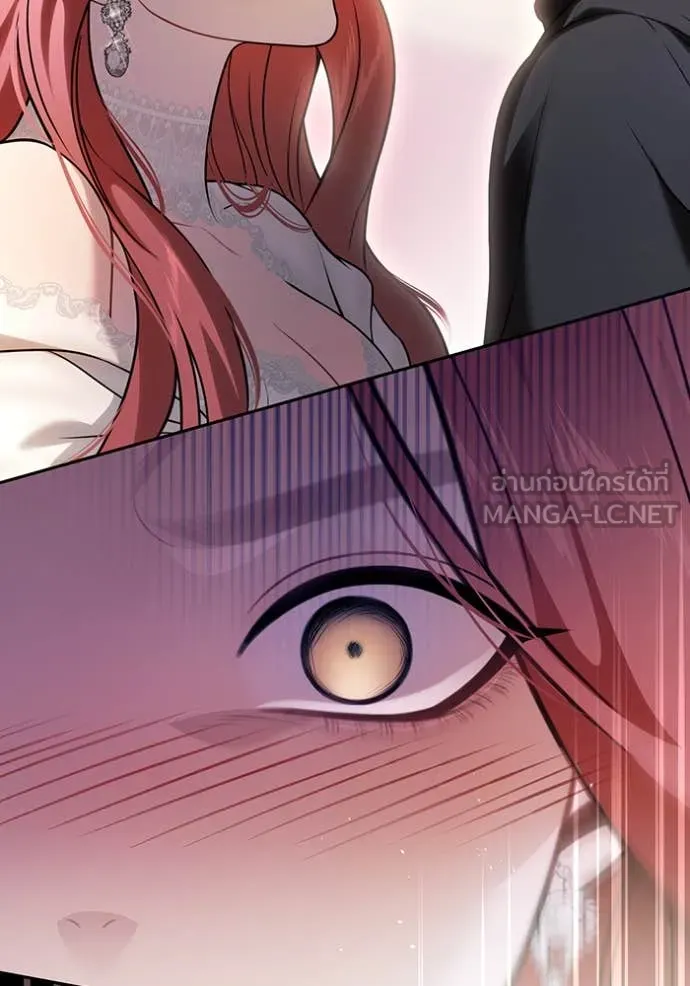 ห้องนอนลับ ตอนที่ 156 รูปที่ 64