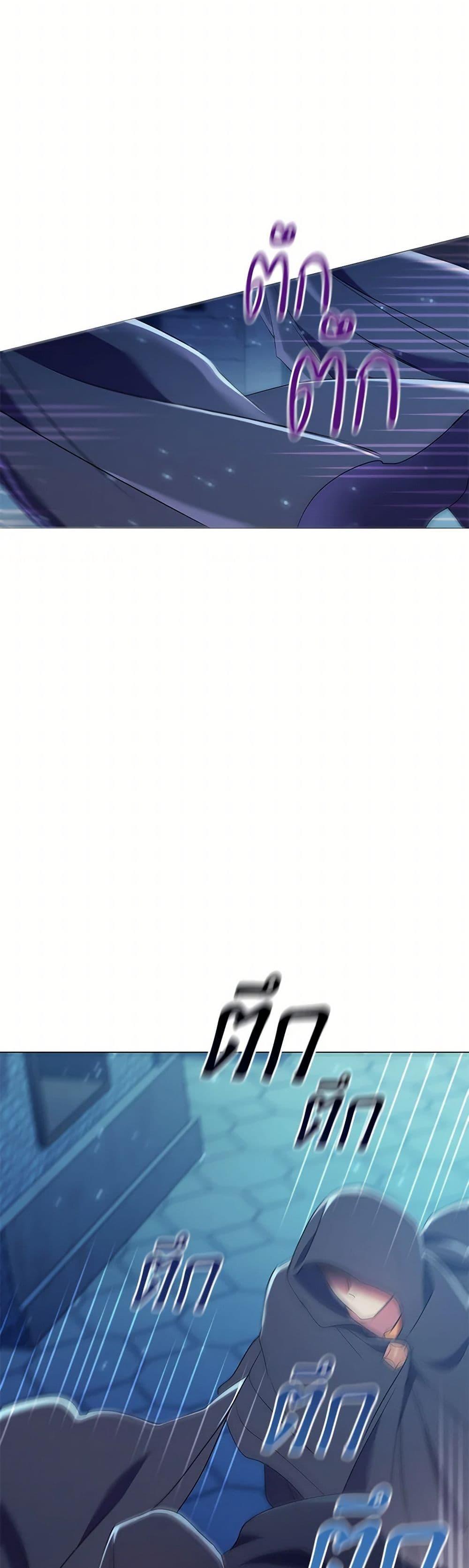 Manga-lc-com อ่านมังงะ อ่านการ์ตูน ออนไลน์ ฟรี Divorcing the Emperor ตอนที่ 1 2 3 4 5 6 7 8 9 10 11 12 13 14 ฟรี ไม่มีโฆษณา Manga-lc - อ่าน มังงะ อ่าน การ์ตูน ออนไลน์ อ่านมังงะ ฟรี