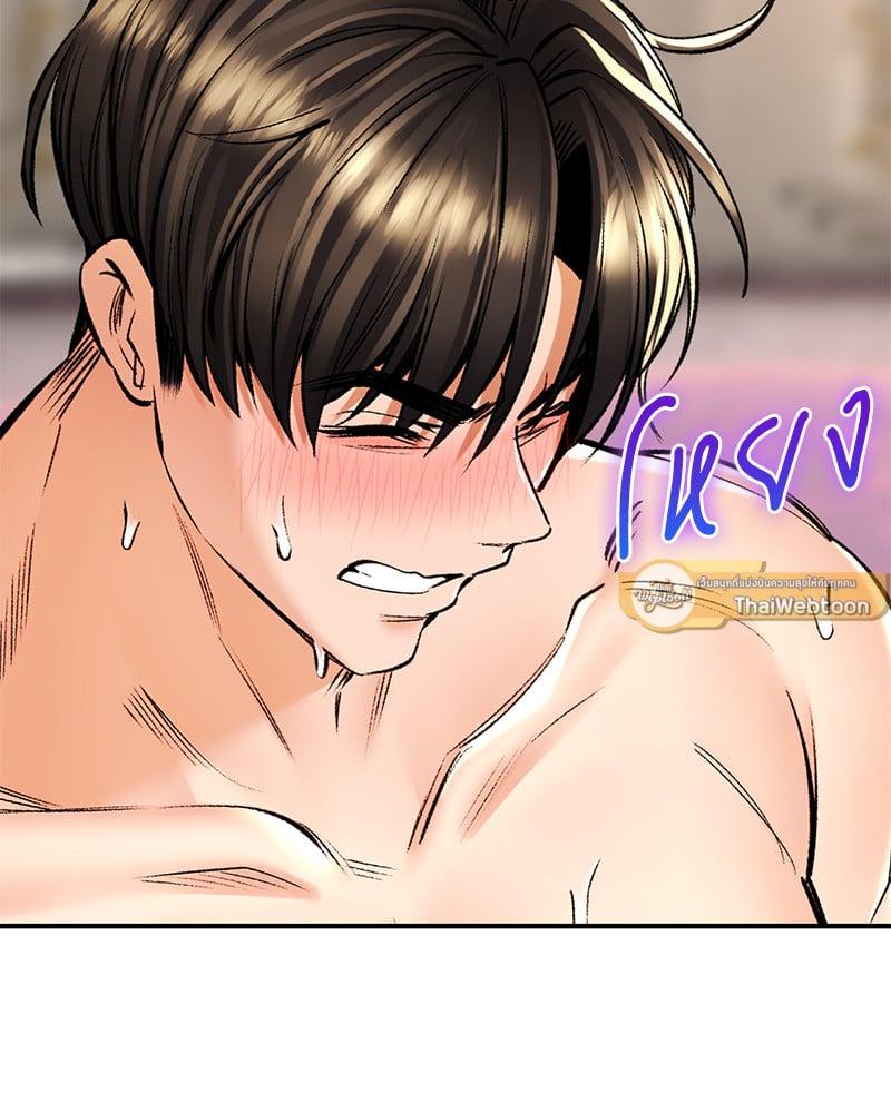 Doujin-Lc- อ่าน โดจิน มังฮวา เกาหลี ญี่ปุ่น จีน แปลไทย Herbal Love Story ตอนที่ 1 2 3 4 5 6 7 8 9 10 11 12 13 14 ฟรี ไม่มีโฆษณา อ่าน โดจิน Manhwa เกาหลี ญี่ปุ่น จีน เรามีครบ คัดมาให้เน้นๆ โดจิน 18+ รับประกันความฟินโดย  Doujin Lc