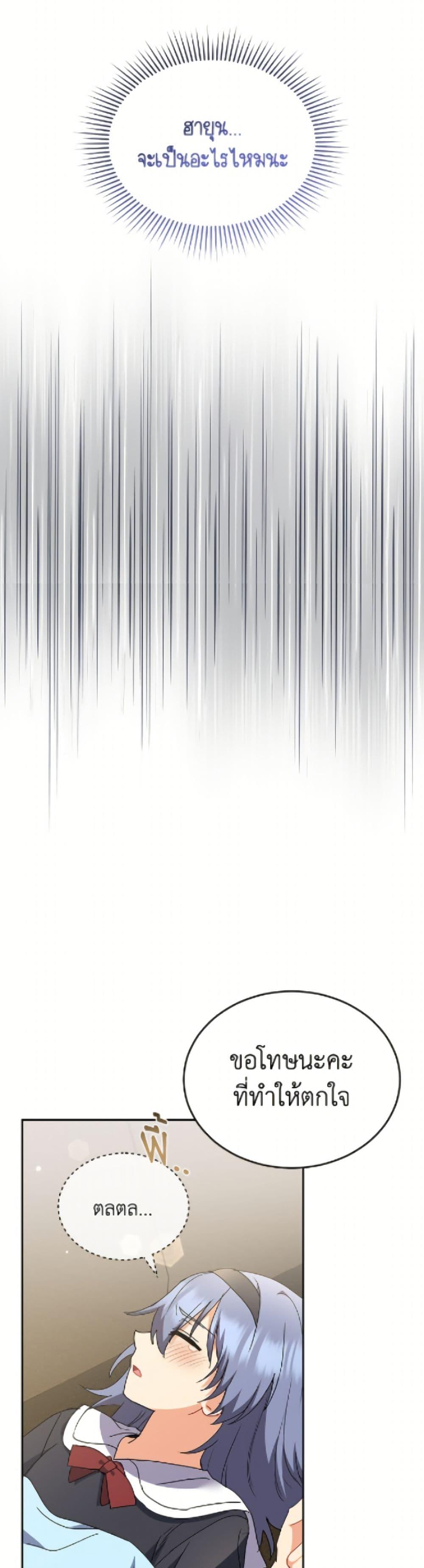 Manga-lc-com อ่านมังงะ อ่านการ์ตูน ออนไลน์ ฟรี Hello! Veterinarian! ตอนที่ 1 2 3 4 5 6 7 8 9 10 11 12 13 14 ฟรี ไม่มีโฆษณา Manga-lc - อ่าน มังงะ อ่าน การ์ตูน ออนไลน์ อ่านมังงะ ฟรี