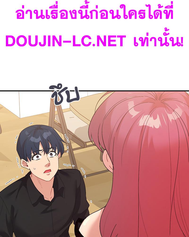 Doujin-Lc- อ่าน โดจิน มังฮวา เกาหลี ญี่ปุ่น จีน แปลไทย แอปทะลวงรัก ตอนที่ 1 2 3 4 5 6 7 8 9 10 11 12 13 14 ฟรี ไม่มีโฆษณา อ่าน โดจิน Manhwa เกาหลี ญี่ปุ่น จีน เรามีครบ คัดมาให้เน้นๆ โดจิน 18+ รับประกันความฟินโดย  Doujin Lc