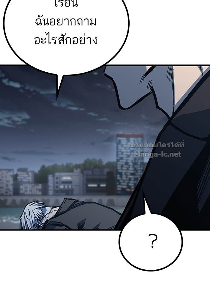 Doujin-Lc- อ่าน โดจิน มังฮวา เกาหลี ญี่ปุ่น จีน แปลไทย HECTOPASCAL ตอนที่ 1 2 3 4 5 6 7 8 9 10 11 12 13 14 ฟรี ไม่มีโฆษณา อ่าน โดจิน Manhwa เกาหลี ญี่ปุ่น จีน เรามีครบ คัดมาให้เน้นๆ โดจิน 18+ รับประกันความฟินโดย Doujin Lc