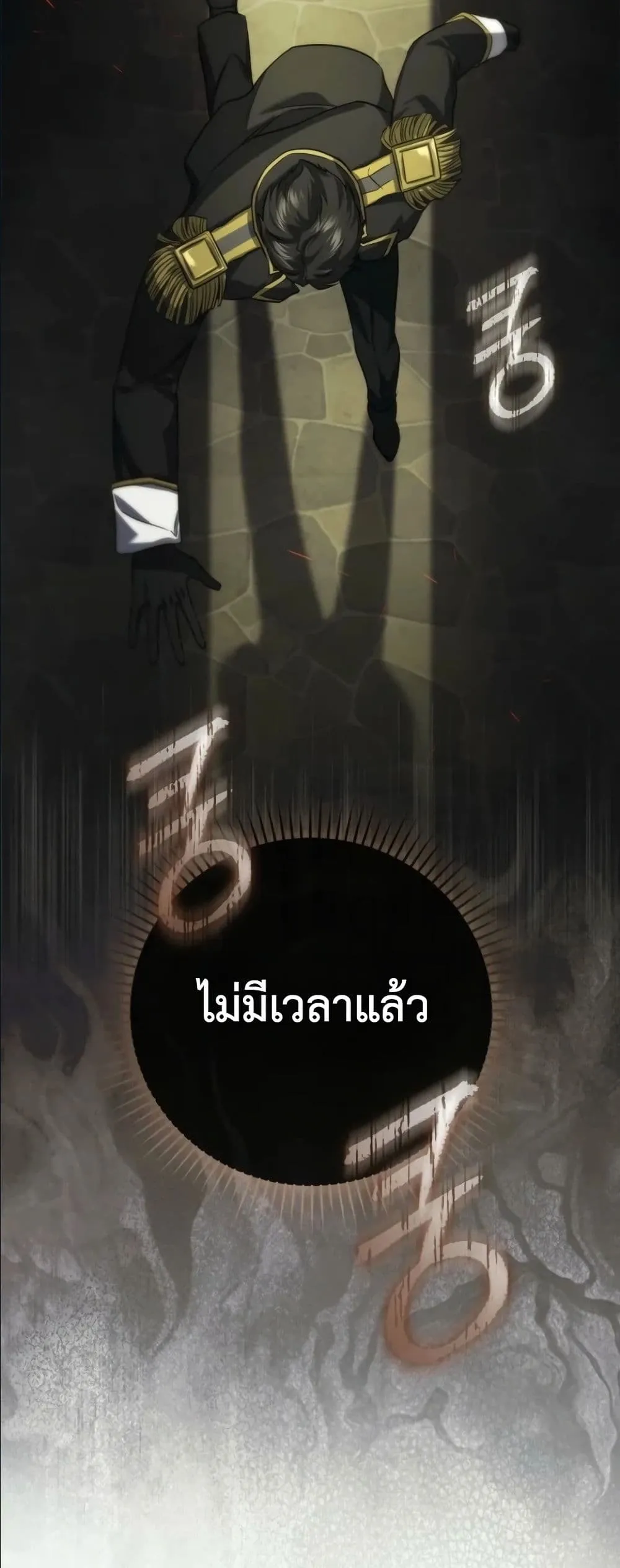 Manga-lc-com อ่านมังงะ อ่านการ์ตูน ออนไลน์ ฟรี I Am the 5-Year-Old Spy Who Kidnapped the Villain ตอนที่ 1 2 3 4 5 6 7 8 9 10 11 12 13 14 ฟรี ไม่มีโฆษณา Manga-lc - อ่าน มังงะ อ่าน การ์ตูน ออนไลน์ อ่านมังงะ ฟรี