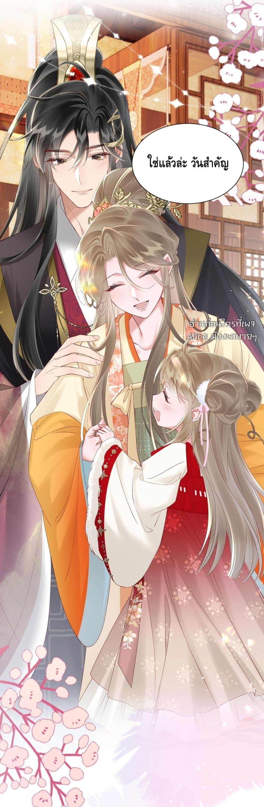 Manga-lc-com อ่านมังงะ อ่านการ์ตูน ออนไลน์ ฟรี เสียงหัวใจของเธ ตอนที่ 1 2 3 4 5 6 7 8 9 10 11 12 13 14 ฟรี ไม่มีโฆษณา Manga-lc - อ่าน มังงะ อ่าน การ์ตูน ออนไลน์ อ่านมังงะ ฟรี