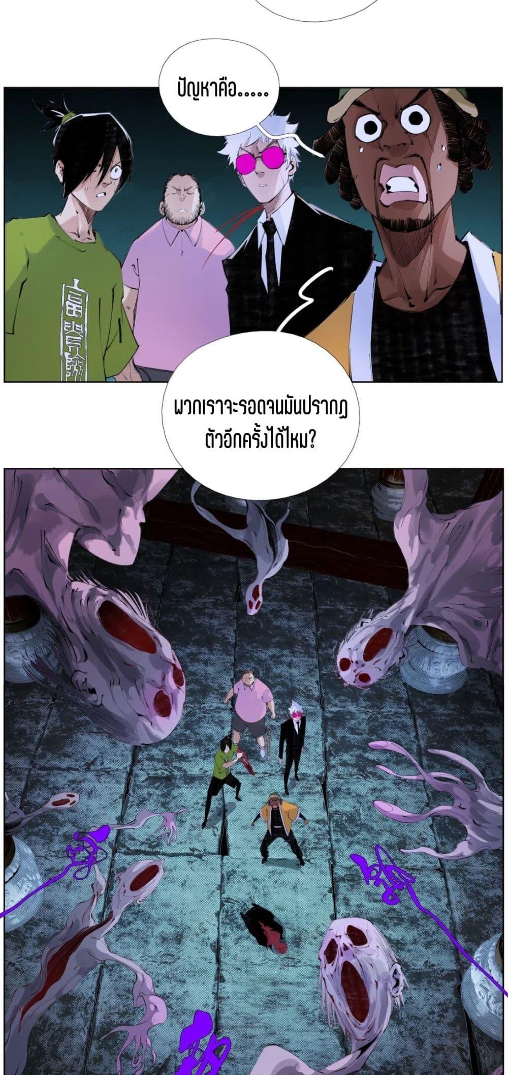 Manga-lc-com อ่านมังงะ อ่านการ์ตูน ออนไลน์ ฟรี Nine Methods of Ascending the Clouds First Ranked Immortal ตอนที่ 1 2 3 4 5 6 7 8 9 10 11 12 13 14 ฟรี ไม่มีโฆษณา Manga-lc - อ่าน มังงะ อ่าน การ์ตูน ออนไลน์ อ่านมังงะ ฟรี