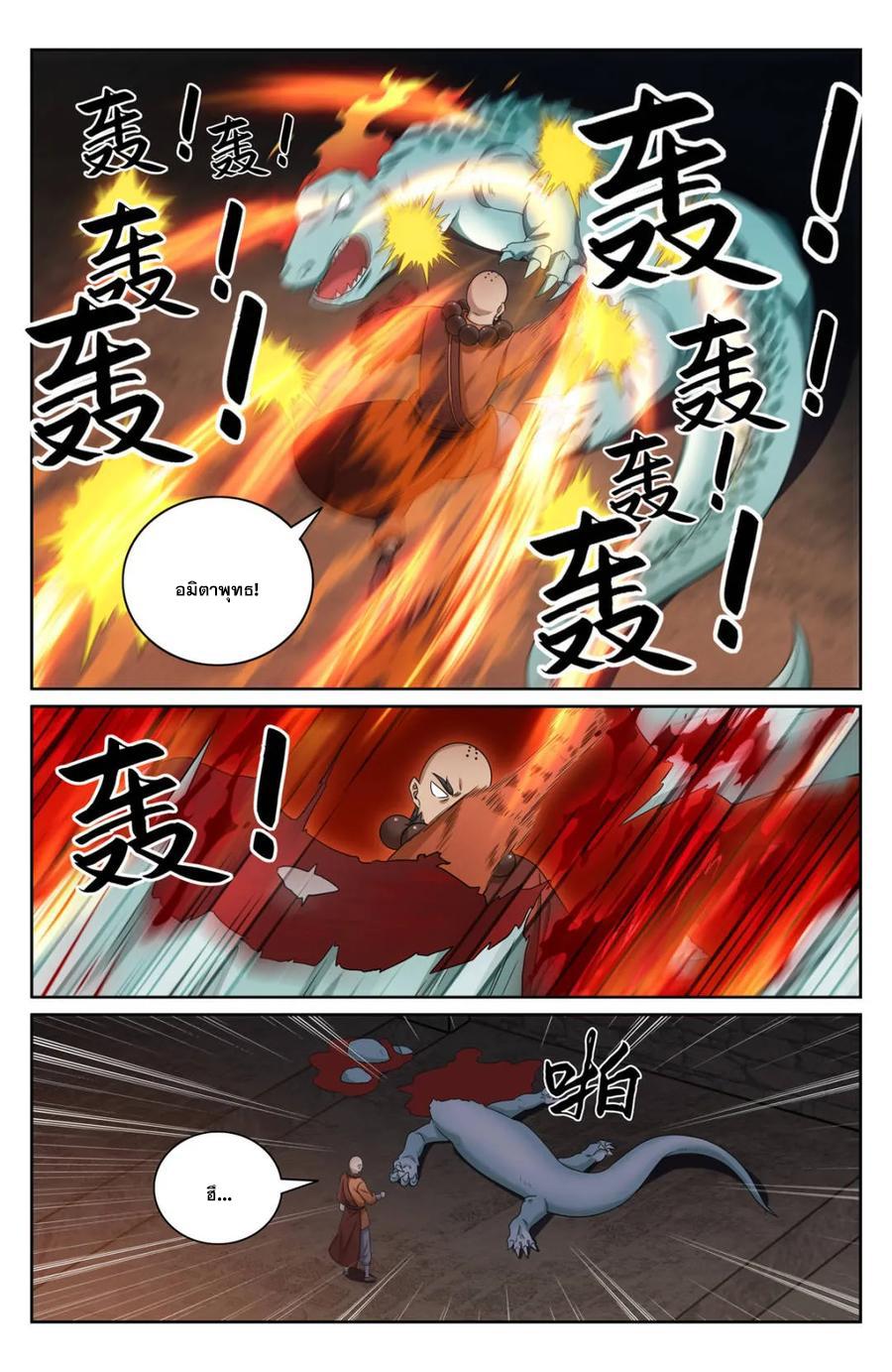 Manga-lc-com อ่านมังงะ อ่านการ์ตูน ออนไลน์ ฟรี Nightwatcher ตอนที่ 1 2 3 4 5 6 7 8 9 10 11 12 13 14 ฟรี ไม่มีโฆษณา Manga-lc - อ่าน มังงะ อ่าน การ์ตูน ออนไลน์ อ่านมังงะ ฟรี