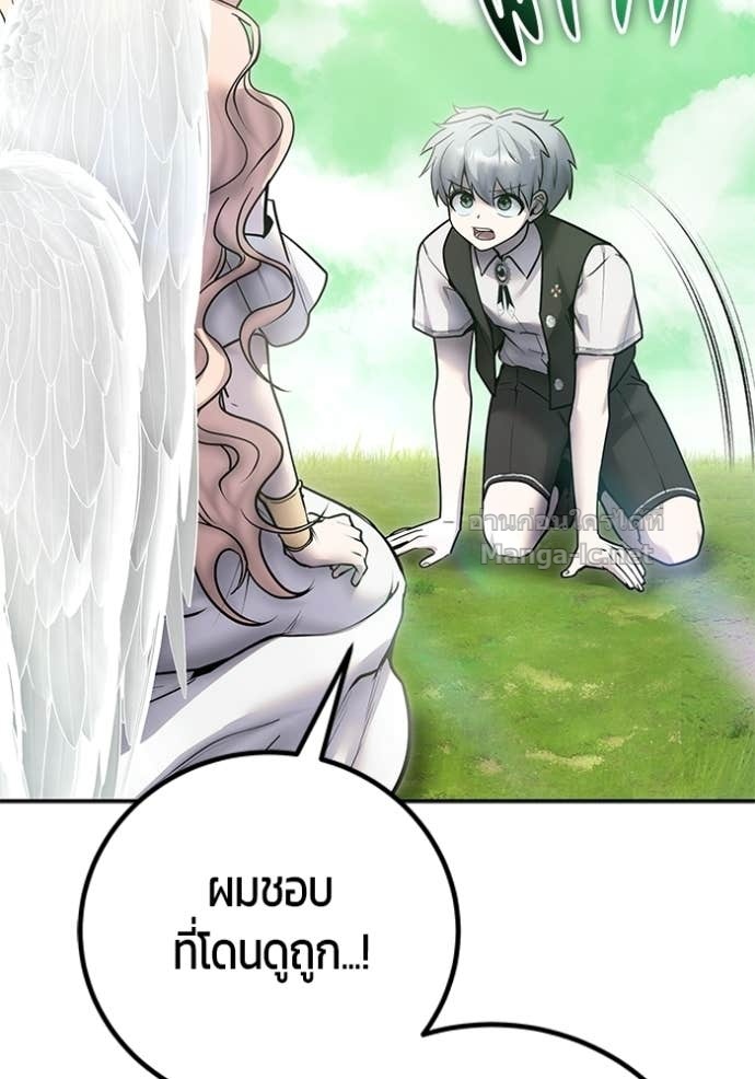 Doujin-Lc- อ่าน โดจิน มังฮวา เกาหลี ญี่ปุ่น จีน แปลไทย แกร่งเกินผู้กล้า แต่ซ่าไม่ได้ ตอนที่ 1 2 3 4 5 6 7 8 9 10 11 12 13 14 ฟรี ไม่มีโฆษณา อ่าน โดจิน Manhwa เกาหลี ญี่ปุ่น จีน เรามีครบ คัดมาให้เน้นๆ โดจิน 18+ รับประกันความฟินโดย Doujin Lc