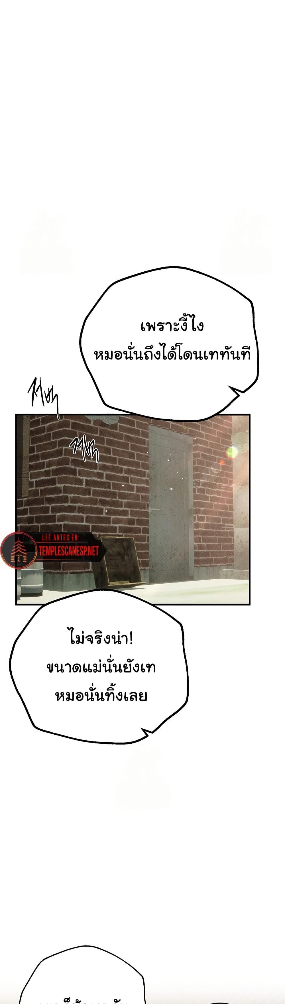 Doujin-Lc- อ่าน โดจิน มังฮวา เกาหลี ญี่ปุ่น จีน แปลไทย Beautiful Days ตอนที่ 1 2 3 4 5 6 7 8 9 10 11 12 13 14 ฟรี ไม่มีโฆษณา อ่าน โดจิน Manhwa เกาหลี ญี่ปุ่น จีน เรามีครบ คัดมาให้เน้นๆ โดจิน 18+ รับประกันความฟินโดย  Doujin Lc