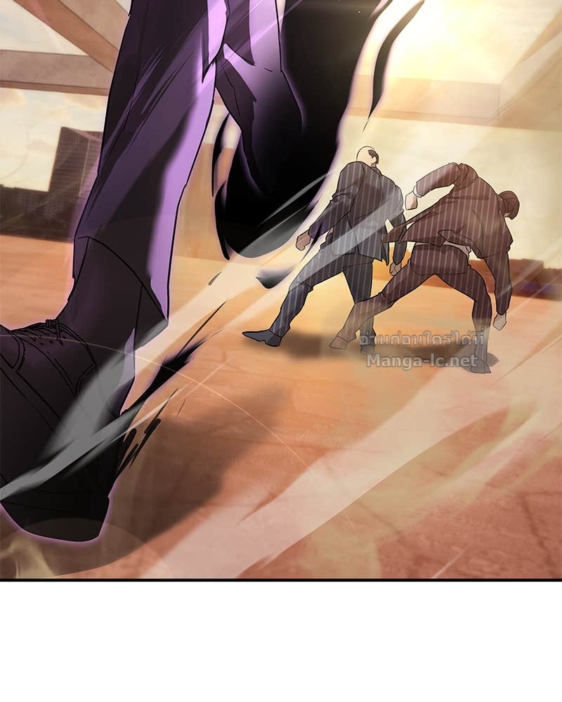 Doujin-Lc- อ่าน โดจิน มังฮวา เกาหลี ญี่ปุ่น จีน แปลไทย ข้าราชการพิเศษ ตอนที่ 1 2 3 4 5 6 7 8 9 10 11 12 13 14 ฟรี ไม่มีโฆษณา อ่าน โดจิน Manhwa เกาหลี ญี่ปุ่น จีน เรามีครบ คัดมาให้เน้นๆ โดจิน 18+ รับประกันความฟินโดย Doujin Lc