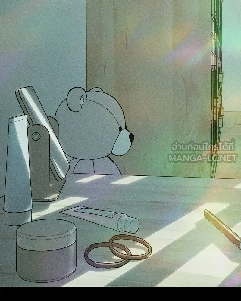 บุปผารุ่มราคะ ตอนที่ 107 รูปที่ 126