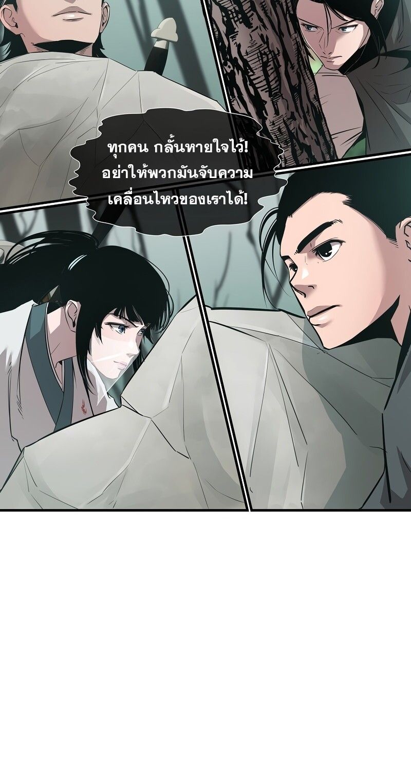 Manga-lc-com อ่านมังงะ อ่านการ์ตูน ออนไลน์ ฟรี The Best Martial Arts Instructor In The World ตอนที่ 1 2 3 4 5 6 7 8 9 10 11 12 13 14 ฟรี ไม่มีโฆษณา Manga-lc - อ่าน มังงะ อ่าน การ์ตูน ออนไลน์ อ่านมังงะ ฟรี