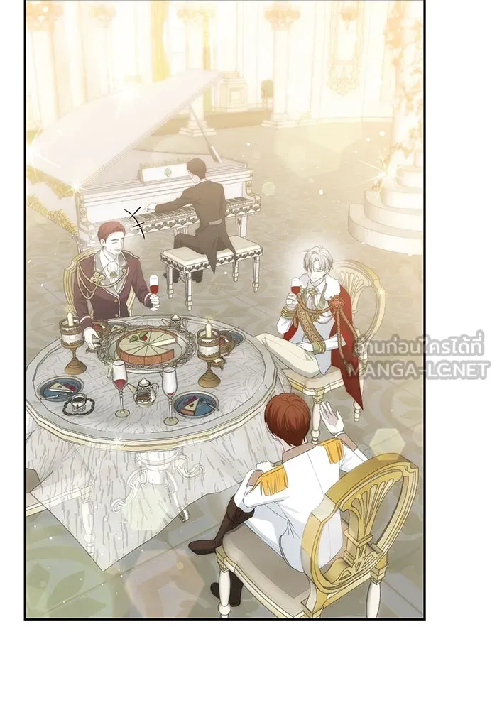 เกมรักด่านสุดท้ายจับนายพระเอก ตอนที่ 5 รูปที่ 57