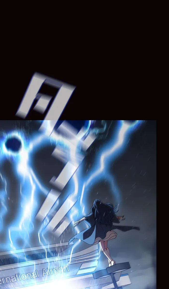 ผู้เล่นขั้นเทพแห่งหอคอยฝึกสอน ตอนที่ 22 รูปที่ 23