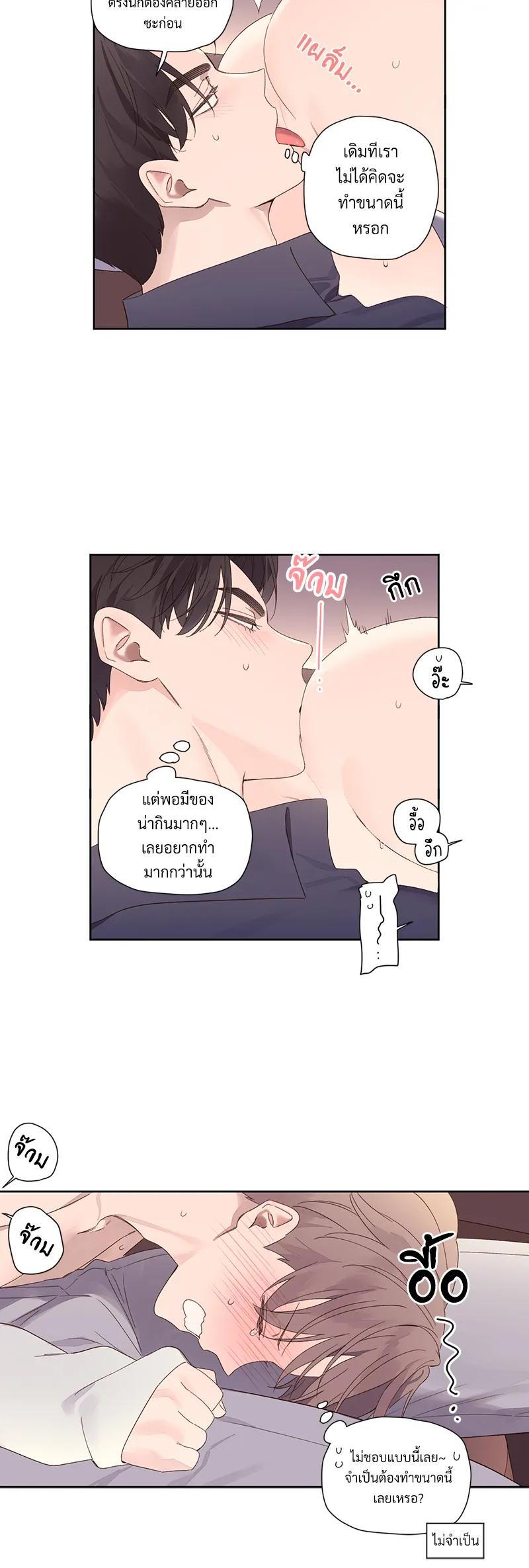 Manga-lc-com อ่านมังงะ อ่านการ์ตูน ออนไลน์ ฟรี 4 Week Lovers ตอนที่ 1 2 3 4 5 6 7 8 9 10 11 12 13 14 ฟรี ไม่มีโฆษณา Manga-lc - อ่าน มังงะ อ่าน การ์ตูน ออนไลน์ อ่านมังงะ ฟรี