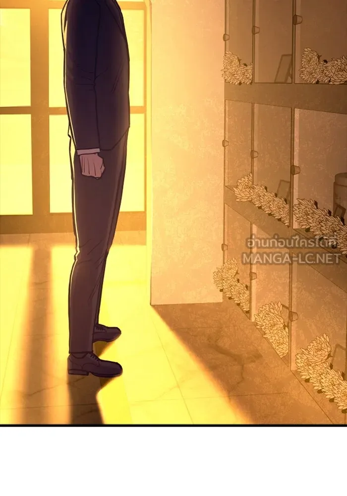 มือพิพากษา ตอนที่ 19 รูปที่ 105