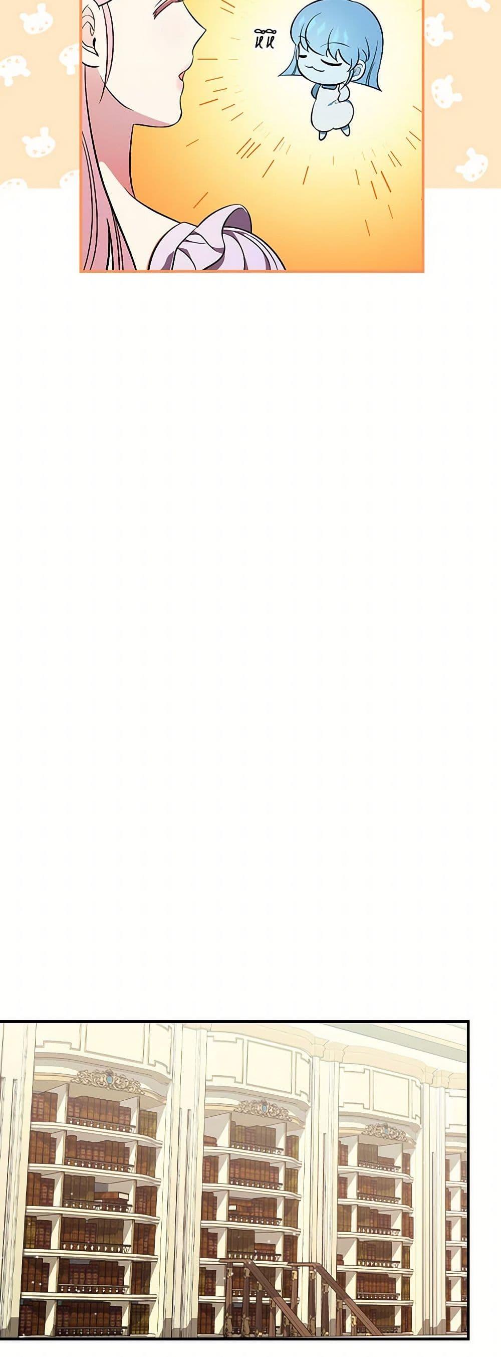 Manga-lc-com อ่านมังงะ อ่านการ์ตูน ออนไลน์ ฟรี Duchess in the Glass House ตอนที่ 1 2 3 4 5 6 7 8 9 10 11 12 13 14 ฟรี ไม่มีโฆษณา Manga-lc - อ่าน มังงะ อ่าน การ์ตูน ออนไลน์ อ่านมังงะ ฟรี