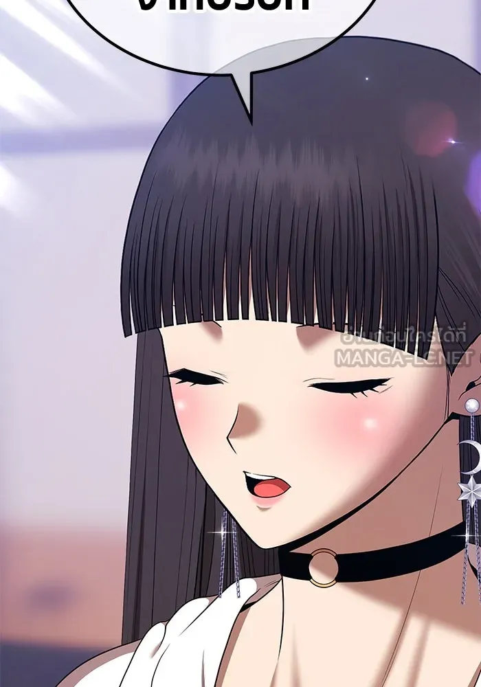 +99 ท่อนไม้พร้อมบวก ตอนที่ 8 ปนเปื้อน (3) รูปที่ 360