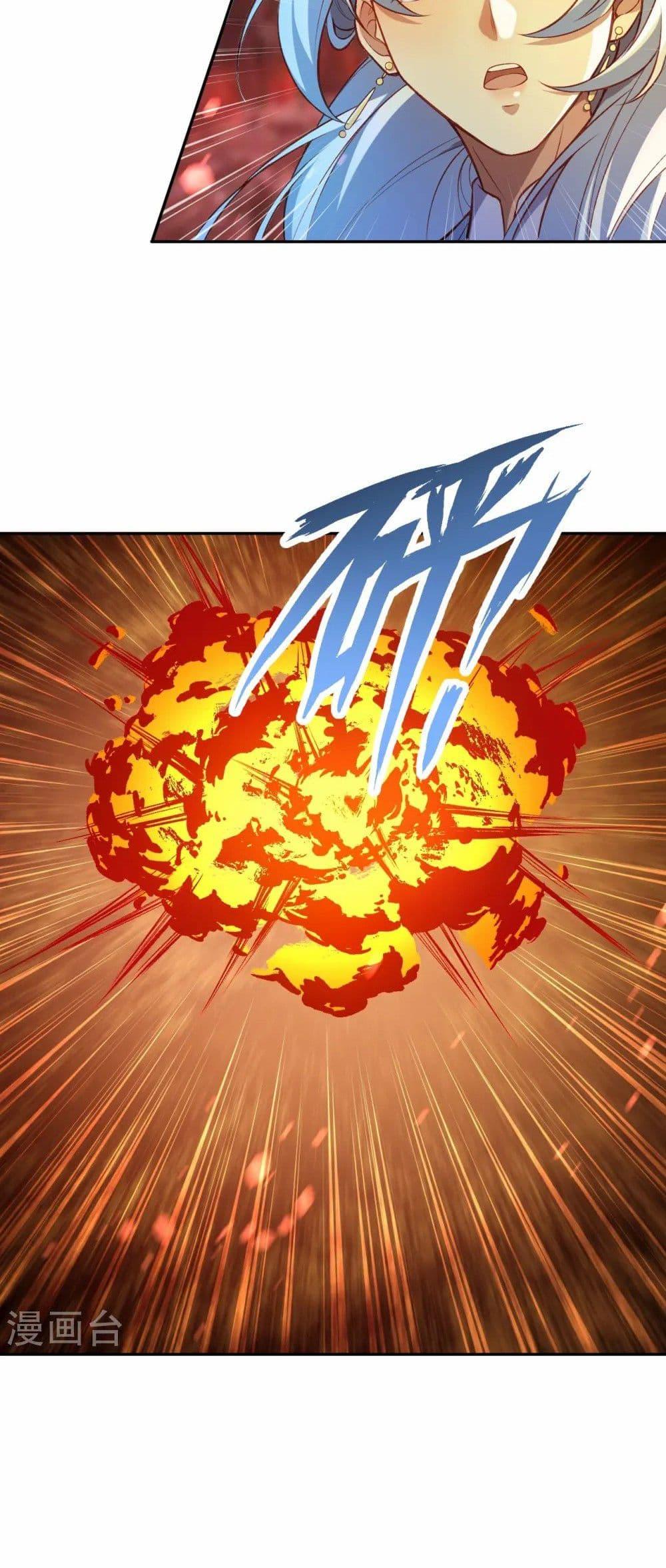 Manga-lc-com อ่านมังงะ อ่านการ์ตูน ออนไลน์ ฟรี Against the Gods อสูรพลิกฟ้า ตอนที่ 1 2 3 4 5 6 7 8 9 10 11 12 13 14 ฟรี ไม่มีโฆษณา Manga-lc - อ่าน มังงะ อ่าน การ์ตูน ออนไลน์ อ่านมังงะ ฟรี