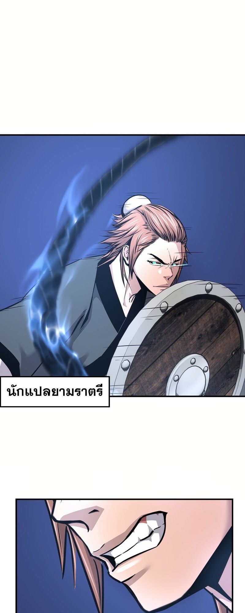 Manga-lc-com อ่านมังงะ อ่านการ์ตูน ออนไลน์ ฟรี The Best Martial Arts Instructor In The World ตอนที่ 1 2 3 4 5 6 7 8 9 10 11 12 13 14 ฟรี ไม่มีโฆษณา Manga-lc - อ่าน มังงะ อ่าน การ์ตูน ออนไลน์ อ่านมังงะ ฟรี