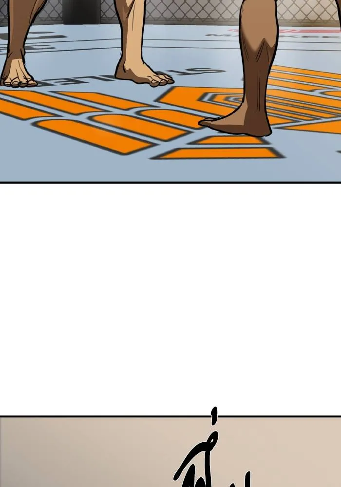 ราชาแห่งอ็อกทากอน ตอนที่ 43 รูปที่ 86