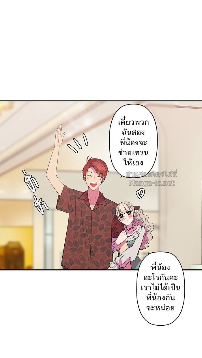 Doujin-Lc- อ่าน โดจิน มังฮวา เกาหลี ญี่ปุ่น จีน แปลไทย Take My Money รักนี้...มีเปย์ ตอนที่ 1 2 3 4 5 6 7 8 9 10 11 12 13 14 ฟรี ไม่มีโฆษณา อ่าน โดจิน Manhwa เกาหลี ญี่ปุ่น จีน เรามีครบ คัดมาให้เน้นๆ โดจิน 18+ รับประกันความฟินโดย Doujin Lc