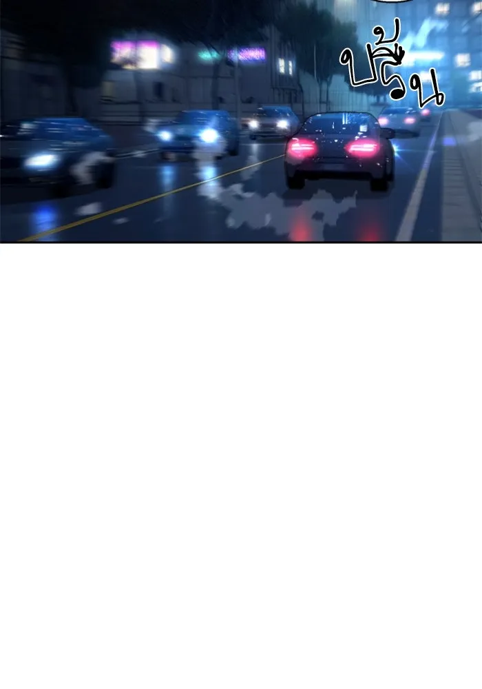 พี่ชายสายบอดี้การ์ด ตอนที่ 259 รูปที่ 118