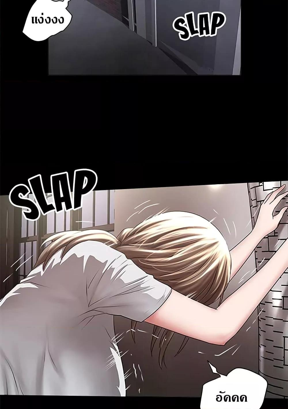 Doujin-Lc- อ่าน โดจิน มังฮวา เกาหลี ญี่ปุ่น จีน แปลไทย House Maid ตอนที่ 1 2 3 4 5 6 7 8 9 10 11 12 13 14 ฟรี ไม่มีโฆษณา อ่าน โดจิน Manhwa เกาหลี ญี่ปุ่น จีน เรามีครบ คัดมาให้เน้นๆ โดจิน 18+ รับประกันความฟินโดย  Doujin Lc