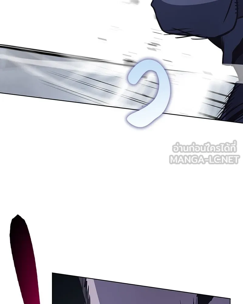 เกิดอีกทีเป็นว่าที่ประมุขลัทธิมาร ตอนที่ 52 รูปที่ 78