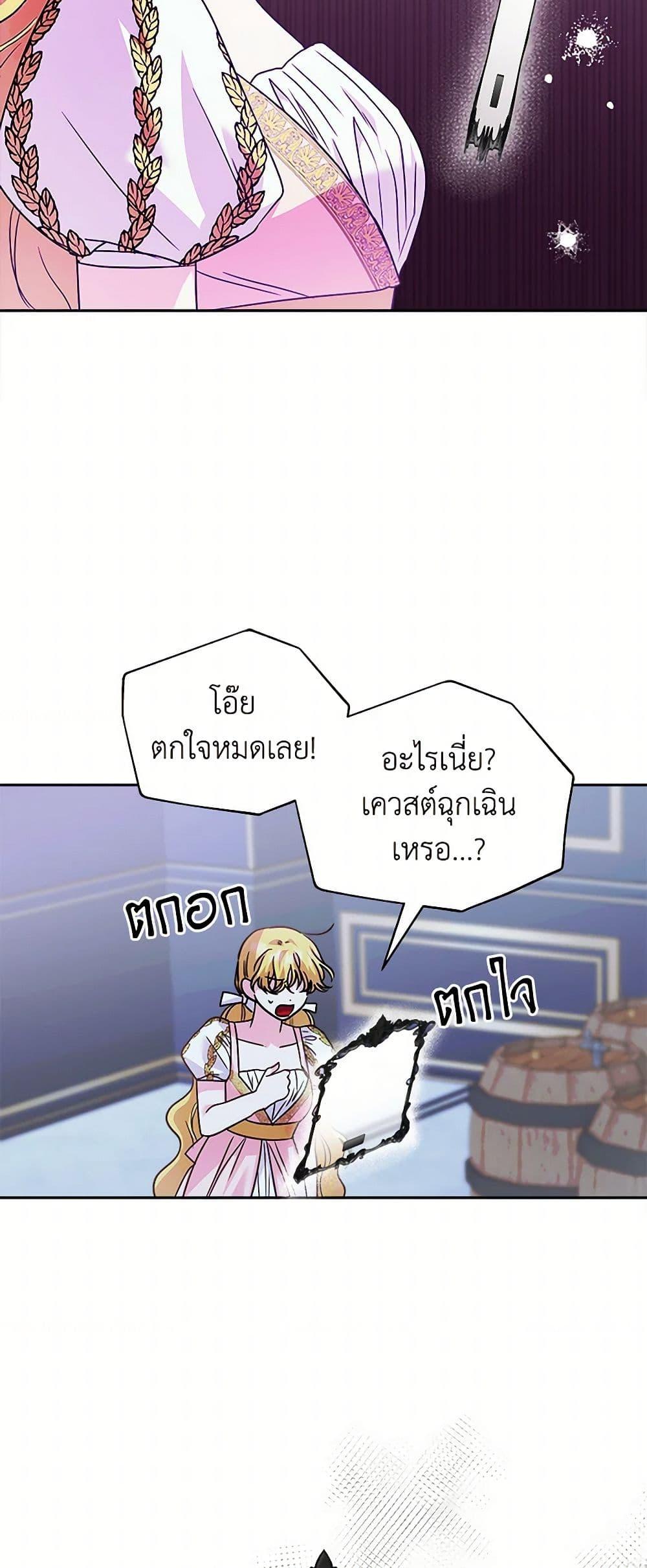 Manga-lc-com อ่านมังงะ อ่านการ์ตูน ออนไลน์ ฟรี Marigold ตอนที่ 1 2 3 4 5 6 7 8 9 10 11 12 13 14 ฟรี ไม่มีโฆษณา Manga-lc - อ่าน มังงะ อ่าน การ์ตูน ออนไลน์ อ่านมังงะ ฟรี