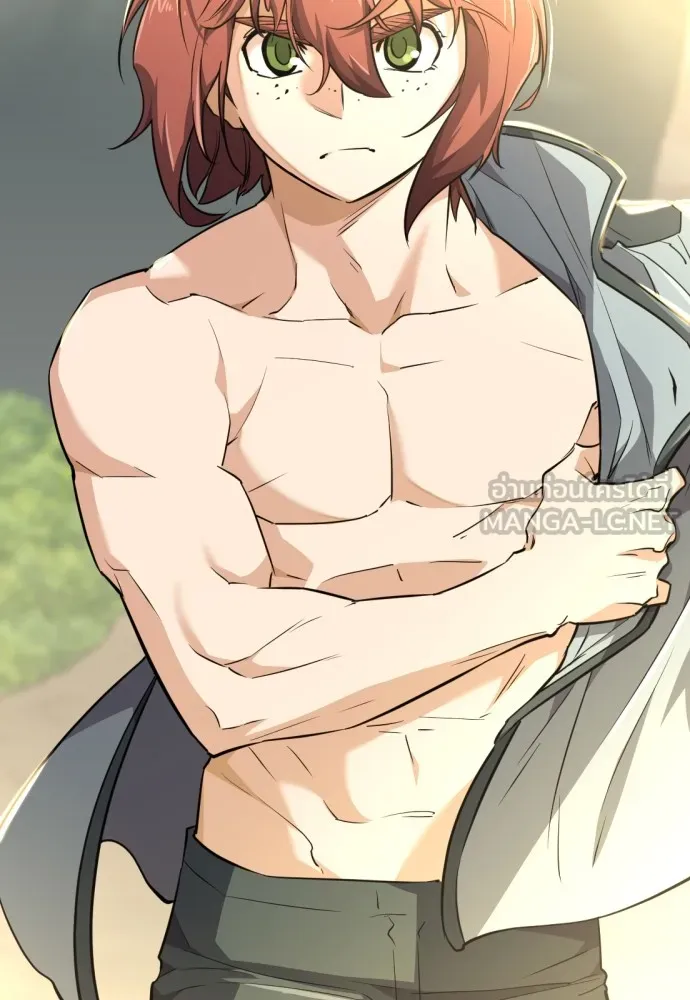 ยอดสถาปนิกผู้พิทักษ์อาณาจักร ตอนที่ 101 รูปที่ 15