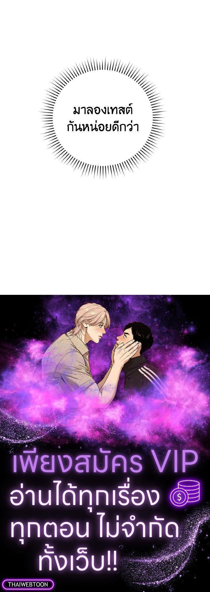 Manga-lc-com อ่านมังงะ อ่านการ์ตูน ออนไลน์ ฟรี The Demon King Levels Up ตอนที่ 1 2 3 4 5 6 7 8 9 10 11 12 13 14 ฟรี ไม่มีโฆษณา Manga-lc - อ่าน มังงะ อ่าน การ์ตูน ออนไลน์ อ่านมังงะ ฟรี