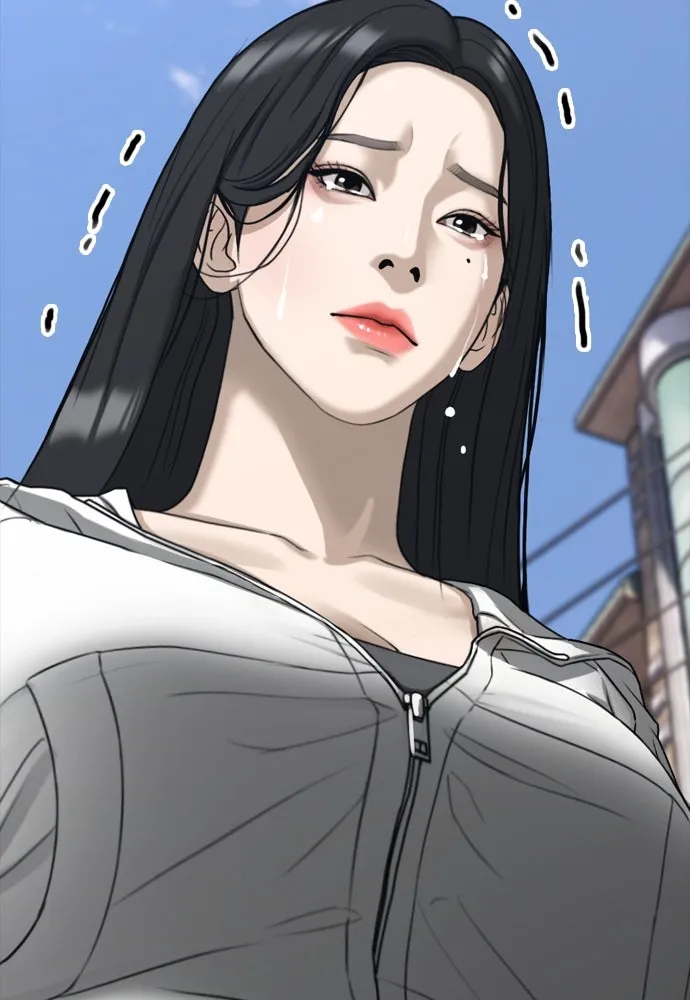 ผู้กล้าฝ่าวันสิ้นโลก ตอนที่ บทนำ รูปที่ 94