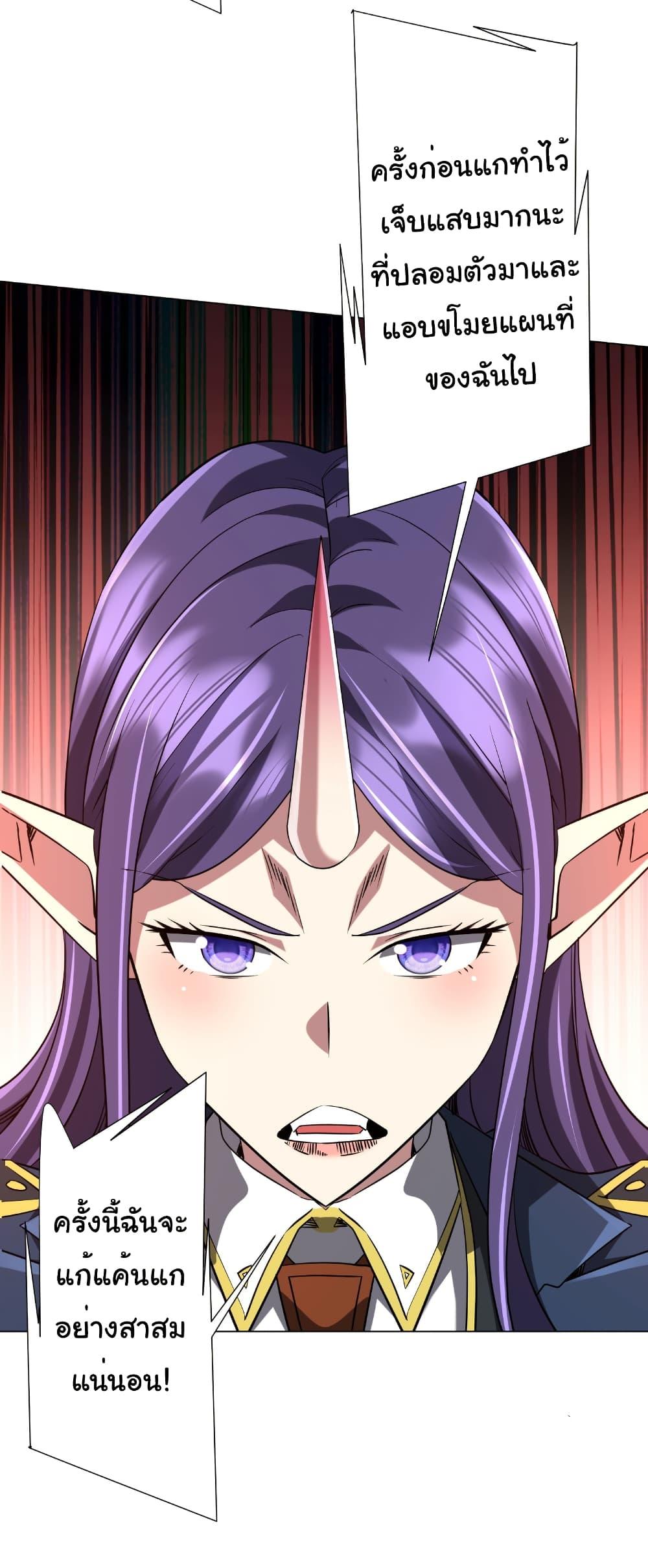 Manga-lc-com อ่านมังงะ อ่านการ์ตูน ออนไลน์ ฟรี Start with Trillions of Coins ตอนที่ 1 2 3 4 5 6 7 8 9 10 11 12 13 14 ฟรี ไม่มีโฆษณา Manga-lc - อ่าน มังงะ อ่าน การ์ตูน ออนไลน์ อ่านมังงะ ฟรี