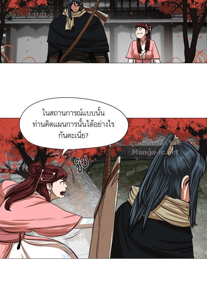 Doujin-Lc- อ่าน โดจิน มังฮวา เกาหลี ญี่ปุ่น จีน แปลไทย องครักษ์แห่งอัครสกุลจาง ตอนที่ 1 2 3 4 5 6 7 8 9 10 11 12 13 14 ฟรี ไม่มีโฆษณา อ่าน โดจิน Manhwa เกาหลี ญี่ปุ่น จีน เรามีครบ คัดมาให้เน้นๆ โดจิน 18+ รับประกันความฟินโดย Doujin Lc