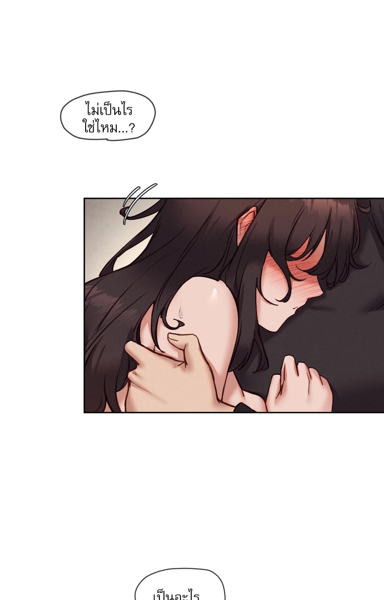 Doujin-Lc- อ่าน โดจิน มังฮวา เกาหลี ญี่ปุ่น จีน แปลไทย Gacha Girl ตอนที่ 1 2 3 4 5 6 7 8 9 10 11 12 13 14 ฟรี ไม่มีโฆษณา อ่าน โดจิน Manhwa เกาหลี ญี่ปุ่น จีน เรามีครบ คัดมาให้เน้นๆ โดจิน 18+ รับประกันความฟินโดย  Doujin Lc