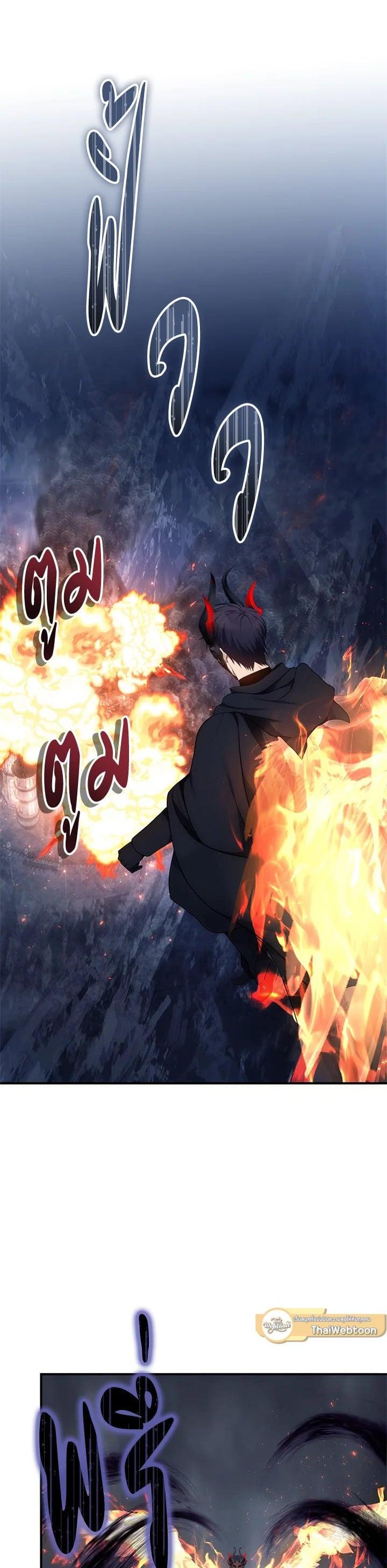 Manga-lc-com อ่านมังงะ อ่านการ์ตูน ออนไลน์ ฟรี Second Life Ranker ตอนที่ 1 2 3 4 5 6 7 8 9 10 11 12 13 14 ฟรี ไม่มีโฆษณา Manga-lc - อ่าน มังงะ อ่าน การ์ตูน ออนไลน์ อ่านมังงะ ฟรี