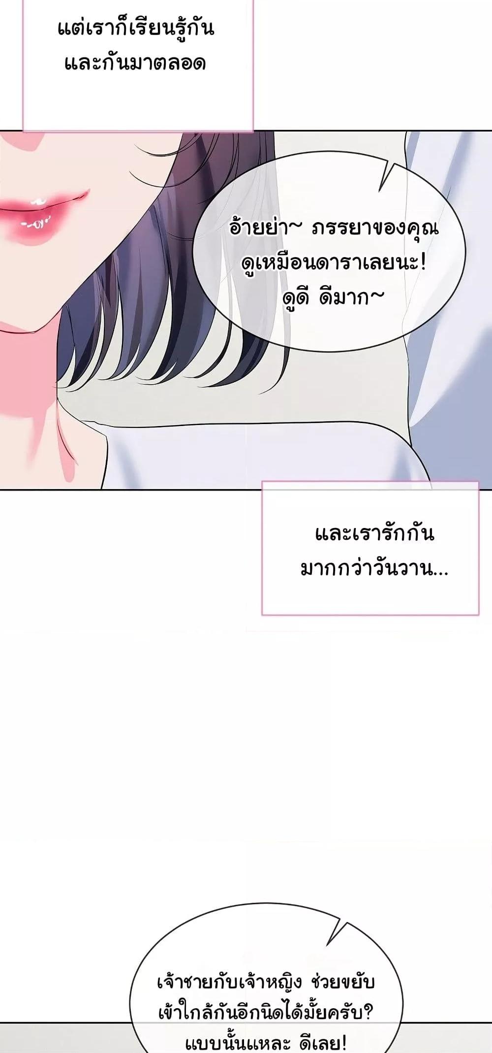 Doujin-Lc- อ่าน โดจิน มังฮวา เกาหลี ญี่ปุ่น จีน แปลไทย I Wanna OO You! ตอนที่ 1 2 3 4 5 6 7 8 9 10 11 12 13 14 ฟรี ไม่มีโฆษณา อ่าน โดจิน Manhwa เกาหลี ญี่ปุ่น จีน เรามีครบ คัดมาให้เน้นๆ โดจิน 18+ รับประกันความฟินโดย  Doujin Lc