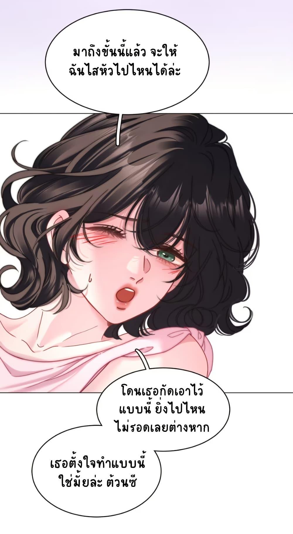 Manga-lc-com อ่านมังงะ อ่านการ์ตูน ออนไลน์ ฟรี No Kissing Tonight ตอนที่ 1 2 3 4 5 6 7 8 9 10 11 12 13 14 ฟรี ไม่มีโฆษณา Manga-lc - อ่าน มังงะ อ่าน การ์ตูน ออนไลน์ อ่านมังงะ ฟรี
