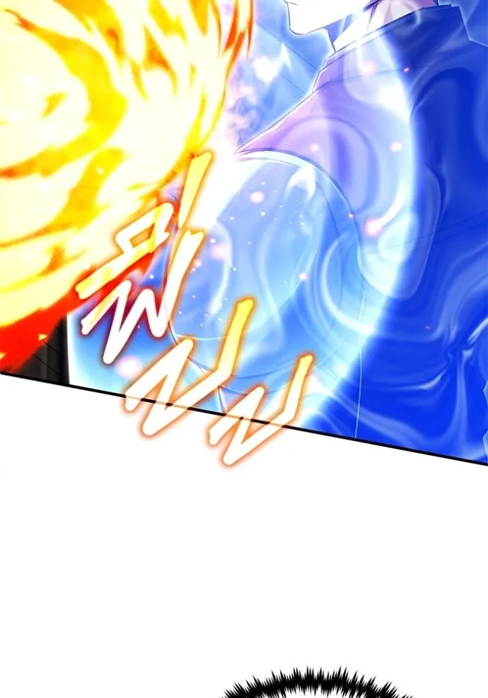 Regressor’s Life Aft ตอนที่ 38 รูปที่ 71