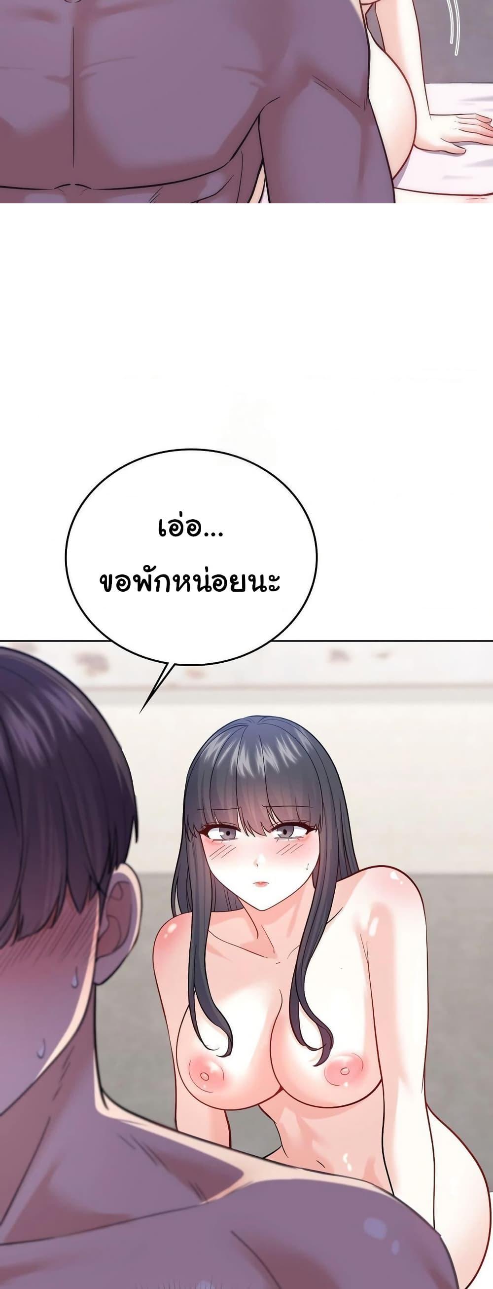 Doujin-Lc- อ่าน โดจิน มังฮวา เกาหลี ญี่ปุ่น จีน แปลไทย No Uploads Today ตอนที่ 1 2 3 4 5 6 7 8 9 10 11 12 13 14 ฟรี ไม่มีโฆษณา อ่าน โดจิน Manhwa เกาหลี ญี่ปุ่น จีน เรามีครบ คัดมาให้เน้นๆ โดจิน 18+ รับประกันความฟินโดย  Doujin Lc