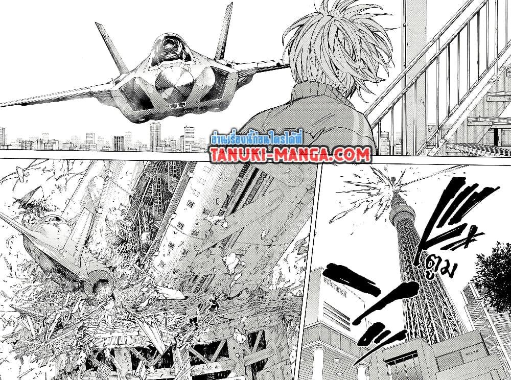 Manga-lc-com อ่านมังงะ อ่านการ์ตูน ออนไลน์ ฟรี Sakamoto Days ตอนที่ 1 2 3 4 5 6 7 8 9 10 11 12 13 14 ฟรี ไม่มีโฆษณา Manga-lc - อ่าน มังงะ อ่าน การ์ตูน ออนไลน์ อ่านมังงะ ฟรี