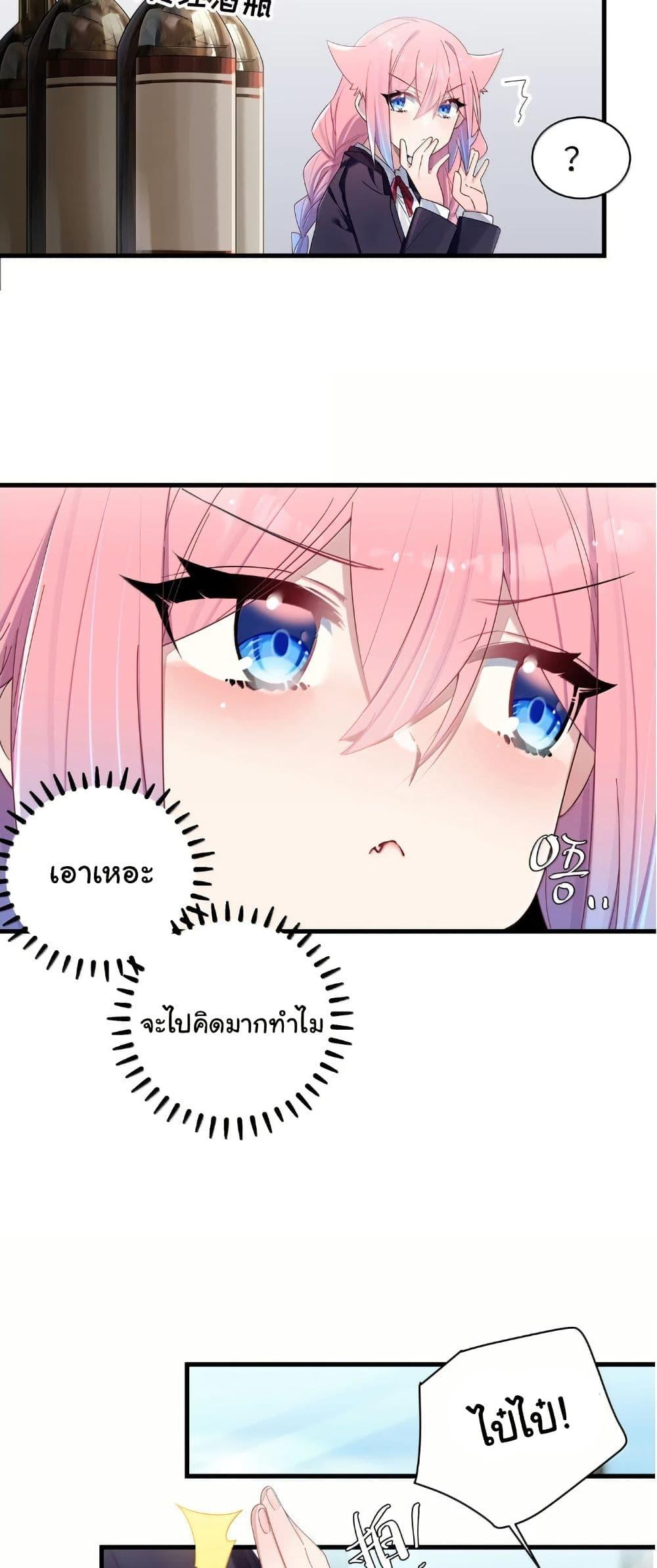 Manga-lc-com อ่านมังงะ อ่านการ์ตูน ออนไลน์ ฟรี Fake Girlfriend My Fault ตอนที่ 1 2 3 4 5 6 7 8 9 10 11 12 13 14 ฟรี ไม่มีโฆษณา Manga-lc - อ่าน มังงะ อ่าน การ์ตูน ออนไลน์ อ่านมังงะ ฟรี