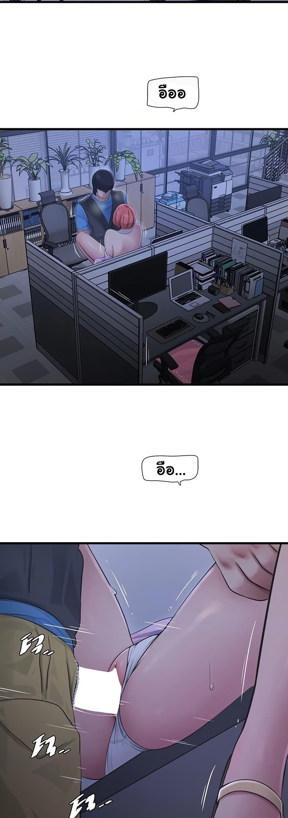 Doujin-Lc- อ่าน โดจิน มังฮวา เกาหลี ญี่ปุ่น จีน แปลไทย The Hole Diary ตอนที่ 1 2 3 4 5 6 7 8 9 10 11 12 13 14 ฟรี ไม่มีโฆษณา อ่าน โดจิน Manhwa เกาหลี ญี่ปุ่น จีน เรามีครบ คัดมาให้เน้นๆ โดจิน 18+ รับประกันความฟินโดย  Doujin Lc