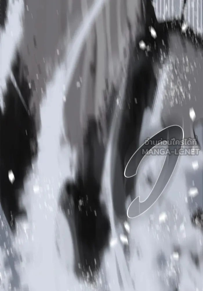 มัมหมีจ๋าหนูมาแบ๊ว ตอนที่ 10 รูปที่ 111