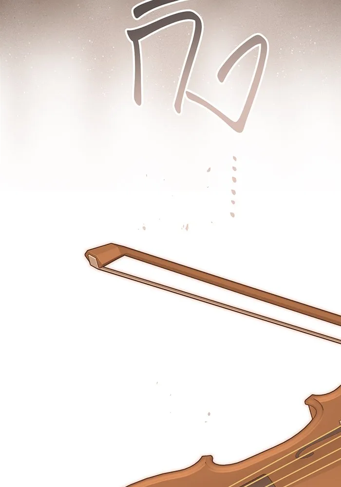 หนูน้อยทรราช ตอนที่ 125 รูปที่ 95