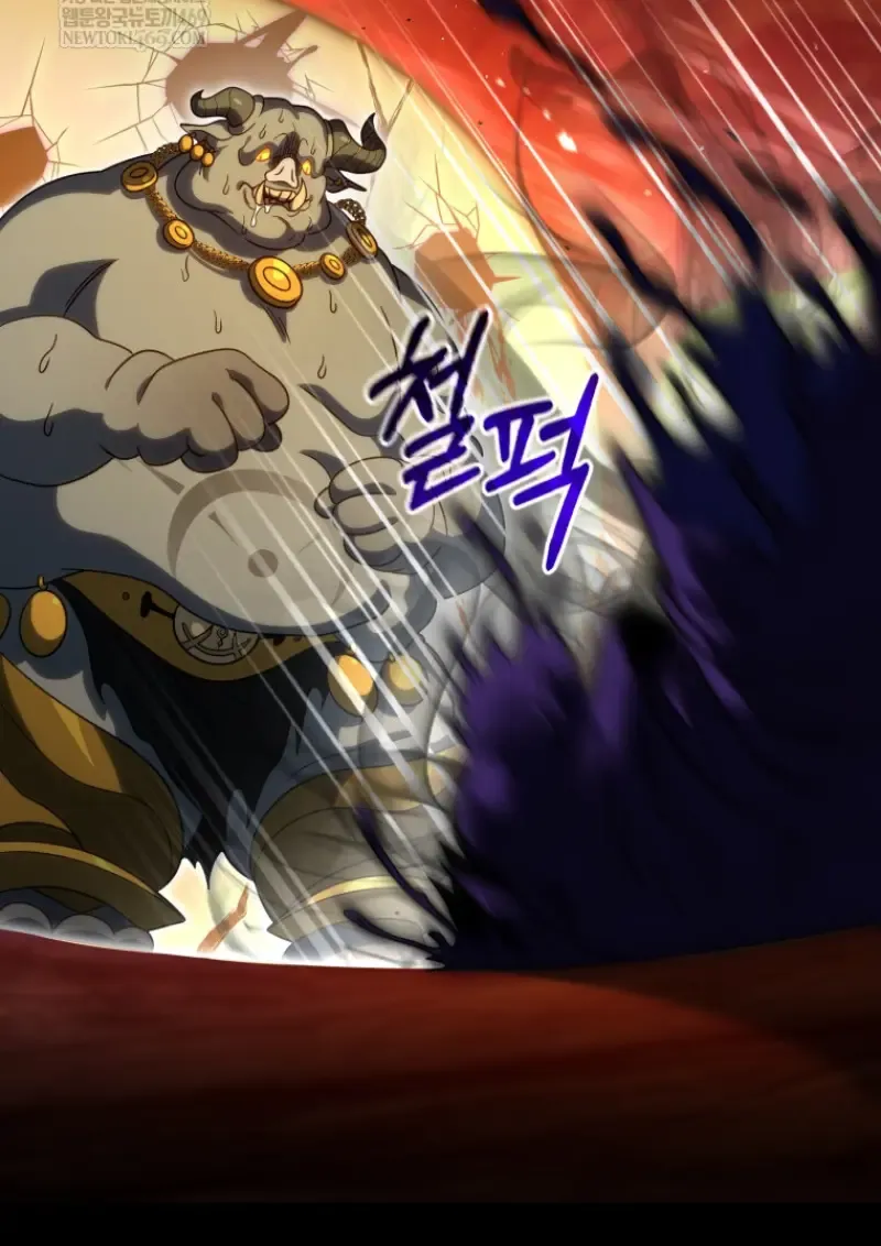 Player Who Returned 10_000 Years Later เพลเยอร_ผ_กล_บมาในรอบหม_นป_ ตอนที่ ตอนที่ 136 รูปที่ 11