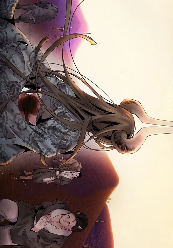 อาซา ตอนที่ 54 อาซา รูปที่ 85